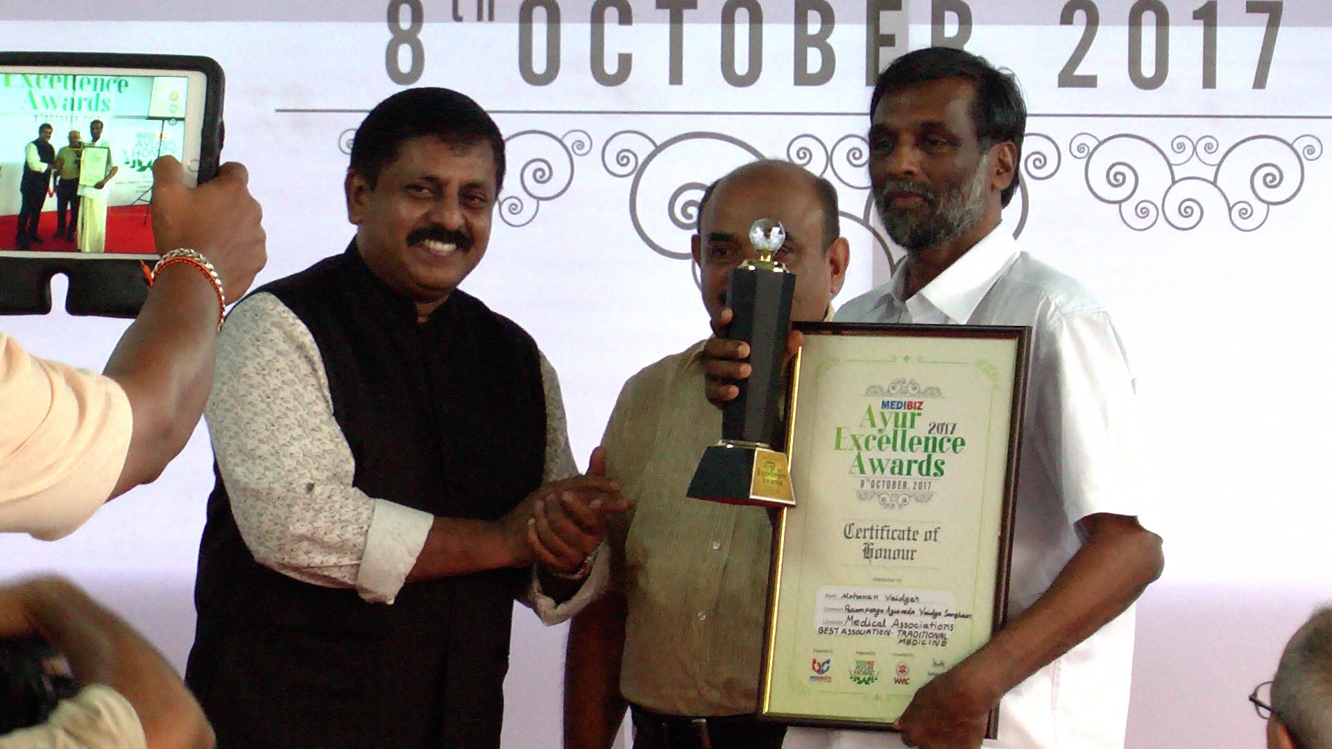 Medibiz Ayur Excellence Award -Best Association-Indian Traditional Medicine-Paramparya Ayurveda Vaidya Samgham
